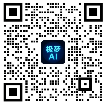 微信二维码